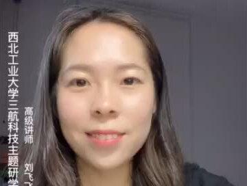 #dou是知识点 西工大校园里的“何尊组雕”,你知道背后的寓意吗?