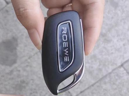 #汽车钥匙维修 换荣威钥匙电池拆装方法。