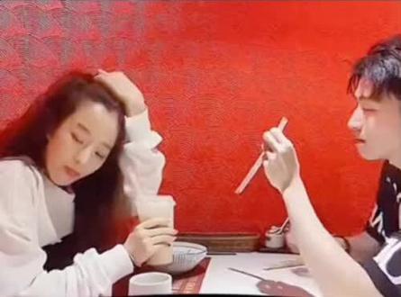 抖音搜索“白拿图”,打开小程序输入888获取表情包。《进口奶茶》#艾特你对象 #这谁顶得住啊