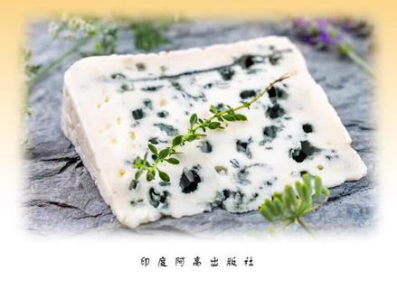 食品工厂第28期 | 这是世界上最臭的奶酪——蓝纹奶酪!滂臭!#创作灵感 #涨知识 #纪录片 #科普 #蓝纹奶酪 #制作过程 #美食推荐 #抖音美食 #臭味食物大挑战 @DOU+小助手 @DOU+上热门