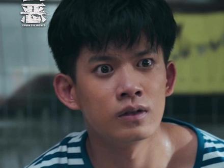 👊 #电影扫恶定档 你可以藏七年,但我的耐心,不止七年。别忘了来看#电影扫恶