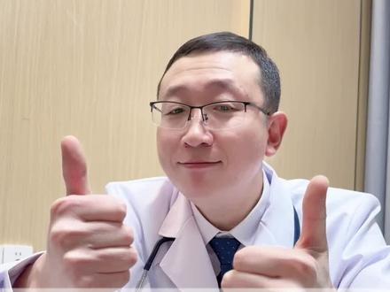 大寒时节,做好4点助你增强免疫力,抵御疾病! #大寒养生知多少 #传统的大寒养生食 #发文 #说段子讲科普