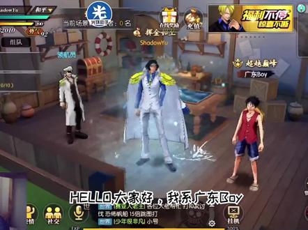 燃烧意志新模式:大航海入门讲解,继续让你肝肝肝肝肝肝