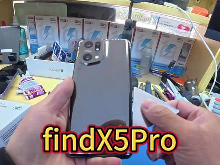 OPPOfindx5换电池#世纪威锋 #昆明手机维修 #手机换电池 #手机维修 #手机店日常