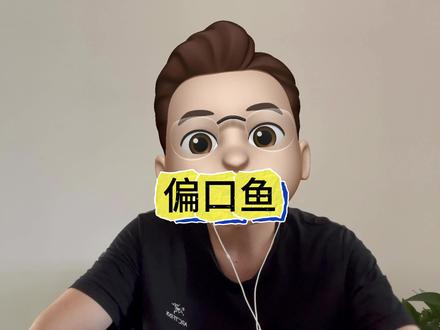 快去看,最尊重鸡蛋的男人出现了#偏口鱼博士 #鸡蛋 #医学科普 #知识博主