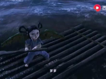 #精卫填海,父亲无奈地看着女孩被大海无情吞没,一年后她女孩化为一只精卫鸟回到父亲身边,誓要衘着石头填满大海#神话故事 #睡前故事 #国漫 #成语故事 #变声