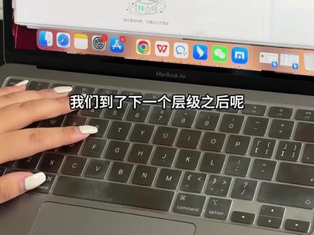 巨量引擎计划怎么搭建?详细教程来了#巨量引擎 #抖音广告 #精准获客