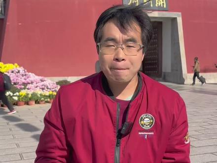 台湾人和福建人 从哪来的 跟河南有什么关系?#河洛文化传承