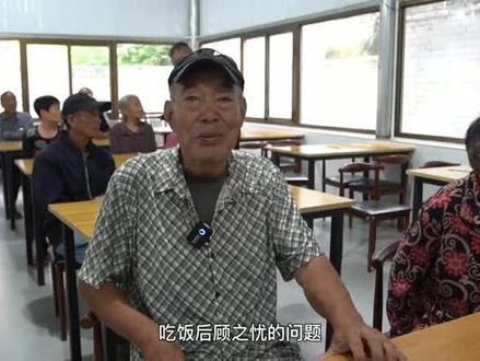 #振兴乡村 #最美基层 #全心全意为人民服务 为我们老板及村书记点赞