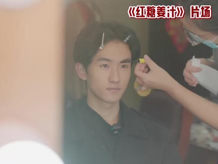 圆梦系列之大学生勇闯短剧圈!#重庆大学#大学生演技#短剧拍摄现场