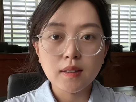 如何办理公积金查询、提取等业务呢?打开“爱山东”足不出户,一键搞定。#公积金 #爱山东