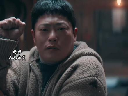 哈哈笑死我了😂😂#韩剧推荐 #韩剧tv #超能路人甲