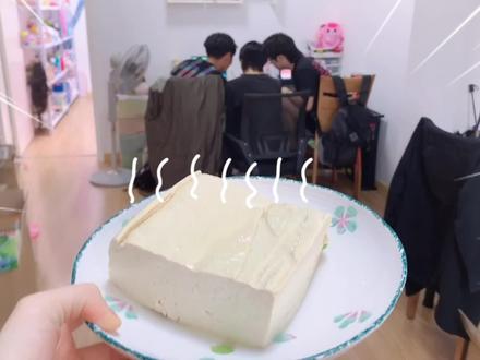 烧脑“切豆腐挑战"!奖金1万元,小哥哥如何三刀把豆腐切成九块?