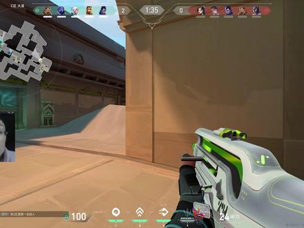 防守应该前压吗? #无畏契约 #游戏日常