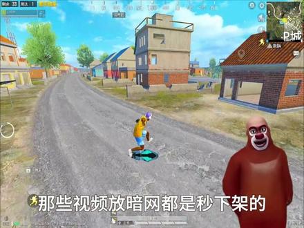 我的朋友已经彻底没救了