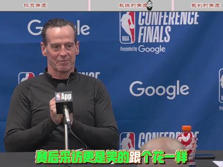 离谱的输球,是福非祸!骑士必然笑到最后!#哈登 #骑士惨遭尼克斯逆转 #骑士加时不敌尼克斯 #骑士0比1尼克斯 #尼克斯逆转骑士