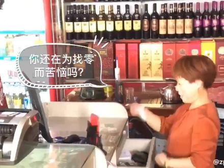 朱品强《香溢通—指尖上的智能管家》