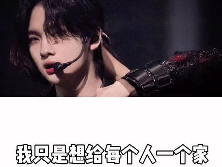 周震南又能有什么坏心思呢#周震南 #王嘉尔 #鹿晗 #易烊千玺#马伯骞