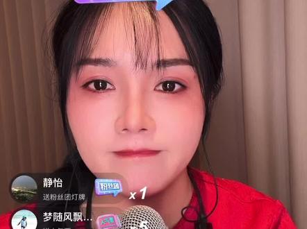 @小土妹生活号 小土妹哭了,小土妹心情久久不能平复,说做好自己,提升自己