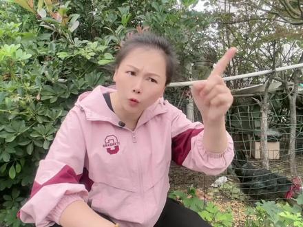 婚姻中的毒女你遇到过吗#情感