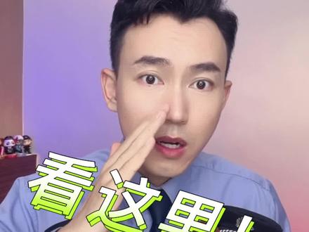 听说最近警熊成为顶流了?你们都想要?首先得来个❤️吧,然后我们在评论区抽20名!完全公平公正!#警察小熊 #警察小熊公仔 感谢#蜀黍家警察小熊 #蜀黍家警察公仔 我也想要几个🤣#无毒人生阳光前行