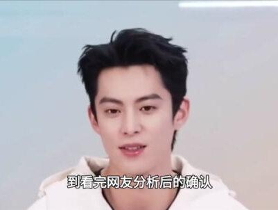 王鹤棣经纪人的一条朋友圈彻底引爆了舆论,直言“躲在背后窃喜”是对待友情最差的方式#王鹤棣#沈月#亲爱的客栈#经纪人#娱乐圈