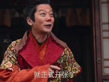 #唐朝诡事录之长安 最新预告17