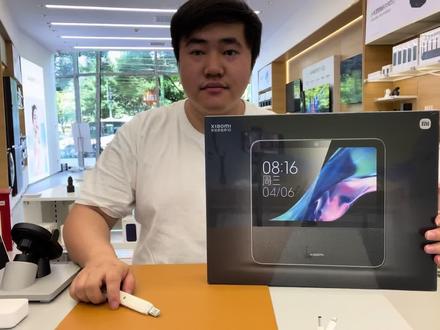开箱:新品小米智慧家庭屏10 #数码科技