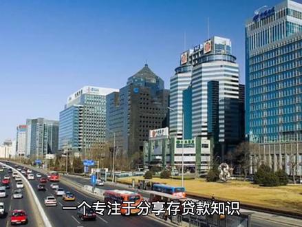 自助银行有2个新变化,涉及转账和存款,不知晓,存款可能不成功