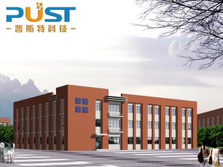 普斯特HART协议TREX手操器修改横河EJA-E单位和基本设置