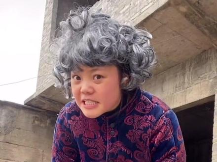 #农村 爸爸妈妈没在家,我是一个留守儿童😭