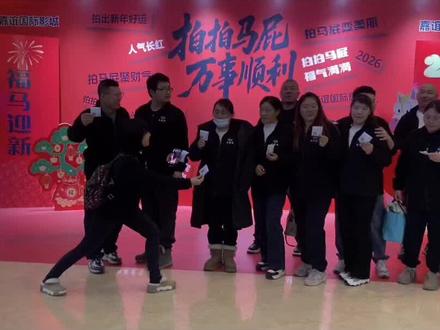 #《蜂蜜的针》 好电影,值得大家去影院观看😍