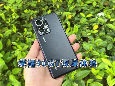 荣耀90GT全面评测(自费),MagicOS8.0全面升级! #荣耀90gt #荣耀手机 #性价比手机