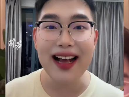 四千万粉丝博主“画梅”突然退网,账号被禁止关注,发声表明清白退场,粉丝从4000万跌至419万,网友:美妆圈唯一良心博主消失(果然视频)编辑:糖糖#热点 #网红