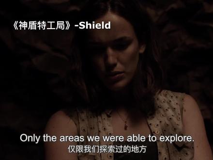 看美剧学英语:off-limits 禁止入内,英语口语,英语听力,单词 #实用英语 #学英语 #每日英语