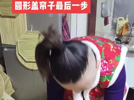 盖帘子,非物传文化遗产。老祖宗留下来的手艺,不能丢