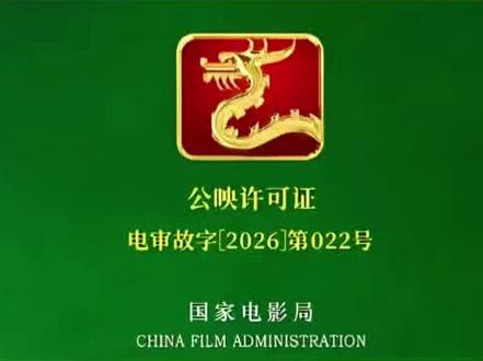 #给阿嚒的情书 高清删减版!超级感人!