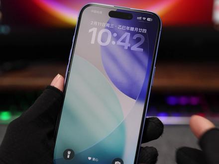 iOS 26.3正式版,不出意外的话,今晚凌晨推送更新 #ios26.3 #iPhone新系统