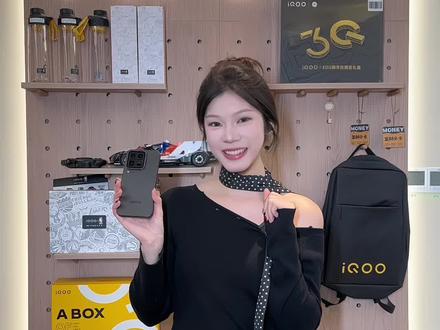 iQOO状态栏个性设置!我叫年少有为,你叫什么#iQOO #iqoo手机使用技巧 #iQOO手机