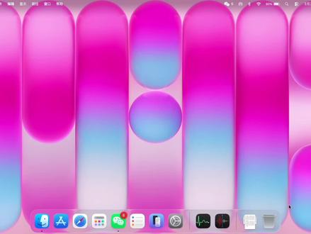 MacBook 新手必看!正确卸载软件教程来啦
这样卸载才干净,一步到位~
#Mac使用教程 #macbook新手入门 #Mac卸载软件 #苹果电脑使用技巧 #数码小白教程