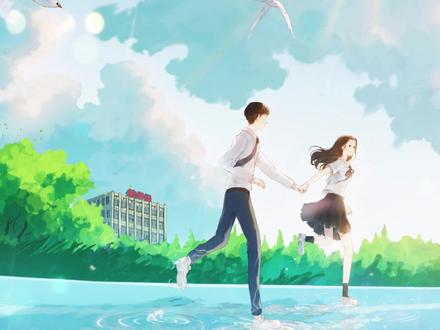 #小说 #白马时光图书 #与你千般好
爱情会离开你,朋友会背叛你,但数理化不会——不会就是不会。
8.20晚七点💗 前1分钟特