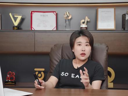 富豪最爱的瑞士银行 凭什么?#瑞信银行 #瑞士银行 #财经林妹妹