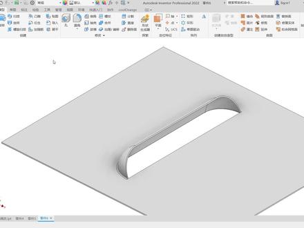 inventor钣金冲压工具的定义-1:钣金冲压百叶窗特征的创建#inventor #inventor建模 #inventor教程 #三维建模 #cad教程 #干货分享