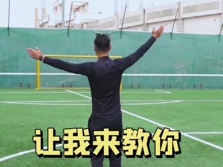学会凌空抽射,点燃全场激情,有球迷说这个动作射门是最帅的,你怎么看呢?。#dou来中超2022 #足球的魅力 #爱生活爱运动 #足球教学 #宿茂臻 #唯有足球不可辜负