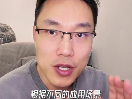 我用Claude code泄露的代码,做了我的Harness!#Claude #Harness #Openclaw #opencode #AI @抖音小助手