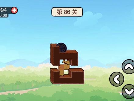 #贪吃的苹果蛇 #抖音小游戏 第86关很简单粗暴!