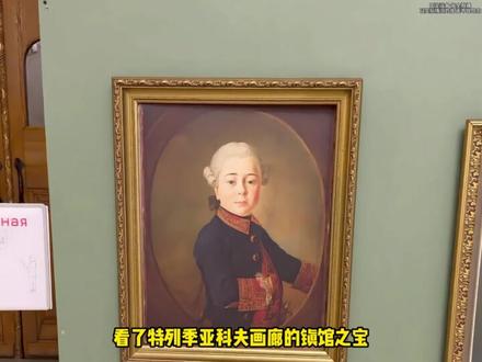 蓝雨日记的尊界被人锁了!