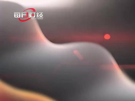 三大指数涨跌不一 传媒板块持续全天领涨#财经 #股票 #ai #商业航天 #科技