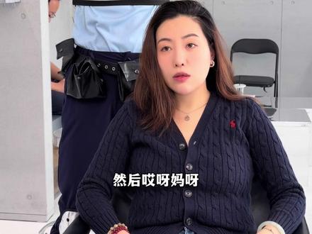 春节不放假 每天都上班 #达达利会剪头 #33studio官方账号 #发型改造 #染发 #发型设计