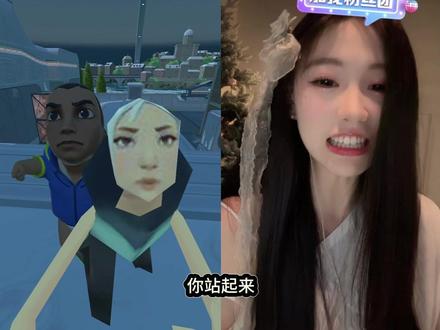 秀妍嘲笑表哥 瓦瓦还起哄。@瓦瓦 #瓦瓦 #李秀妍u #抽象
